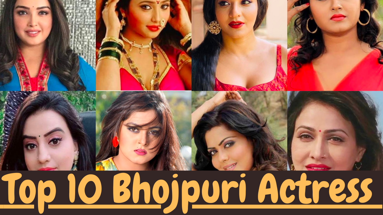Top-10-Bhojpuri-Actress
